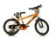 Dětské kolo Dino Bikes 414U-26R88 oranžové 14