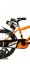 Dětské kolo Dino Bikes 414U-26R88 oranžové 14