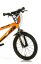 Dětské kolo Dino Bikes 414U-26R88 oranžové 14